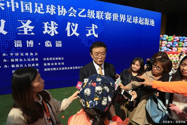 日本教练浮嶋敏继续受足协重用 邝兆镭入选U16国足